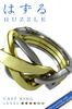 Łamigłówka Cast Ring 4/6