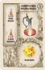 Szkoła Alchemii