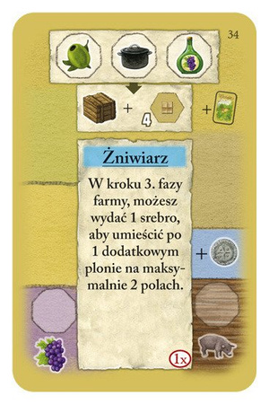 La Granja