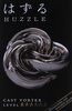 Łamigłówka Cast Vortex 6/6