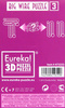 Łamigłówka druciana duża nr 3 (Fioletowa)