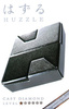 Łamigłówka Cast Diamond 1/6