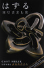 Łamigłówka Cast Helix 6/6