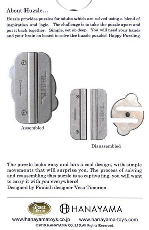 Huzzel Cast Slider 3/6