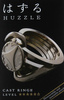 Łamigłówka Cast Ring II 5/6